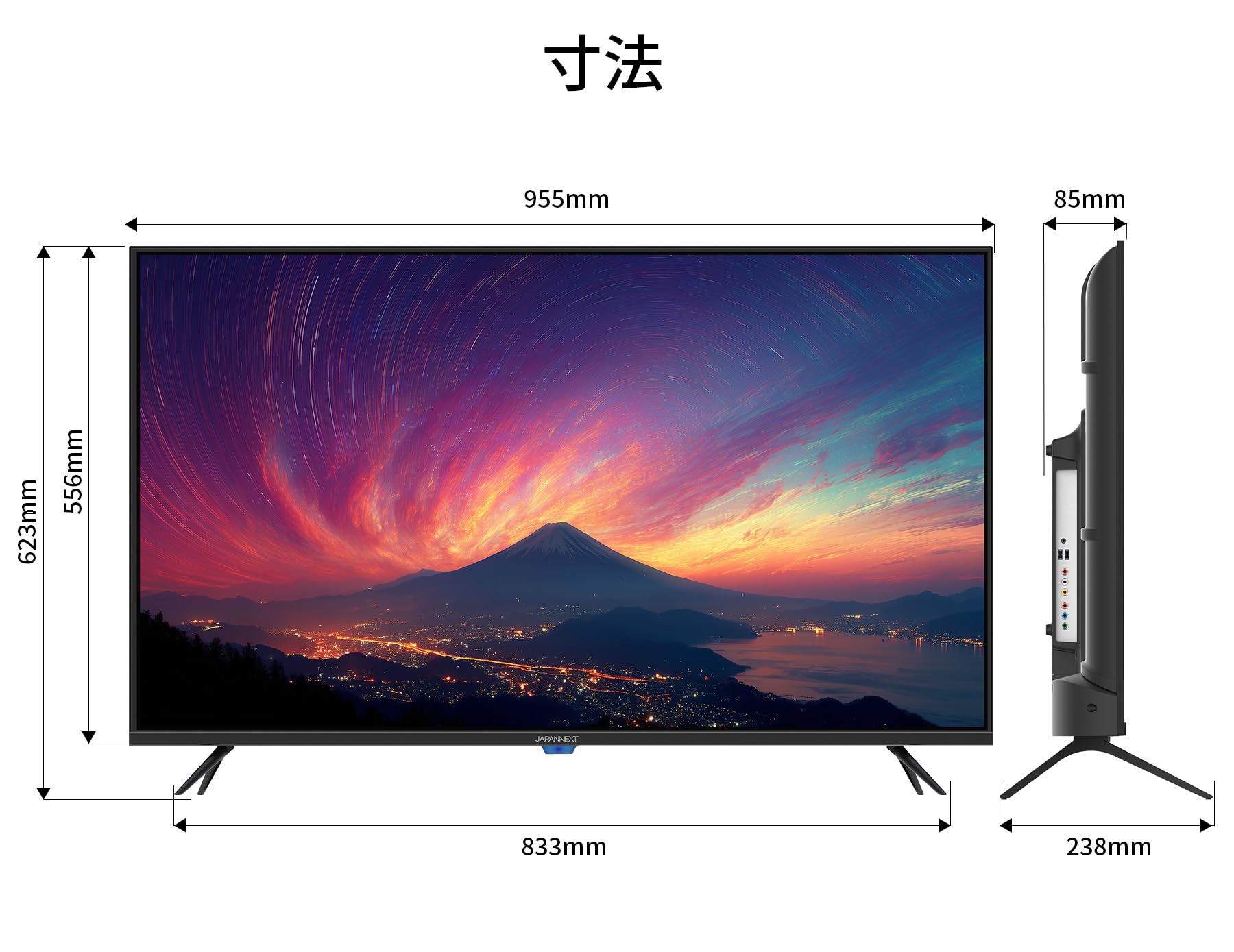 Amazon.co.jp: 【2年保証モデル】 JAPANNEXT 43インチ IPSパネル搭載